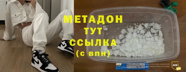 мдпв Сосновка