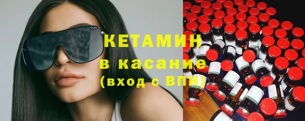 эйфоретик Абдулино