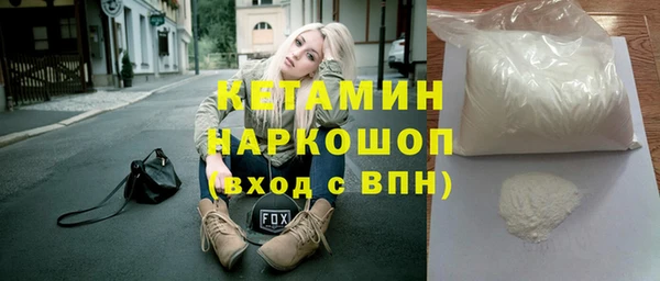 Альфа ПВП Сосновый Бор