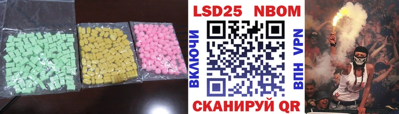 MEGA ТОР  купить  сайты  Абдулино  ЛСД экстази ecstasy 