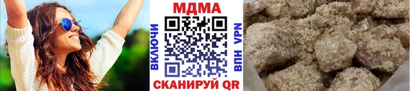 MDMA crystal  Абдулино 