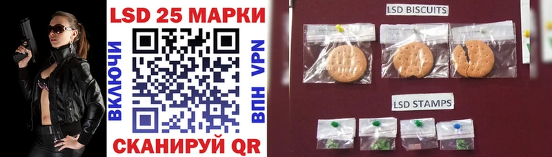 Марки NBOMe 1500мкг  Абдулино 