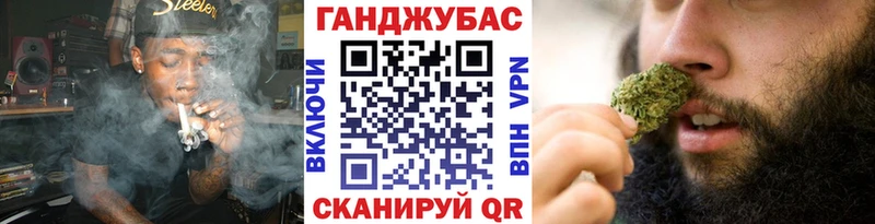 KRAKEN ONION Абдулино Бошки марихуана ГИДРОПОН